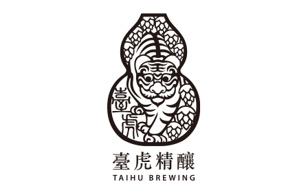 s-taihubrewing